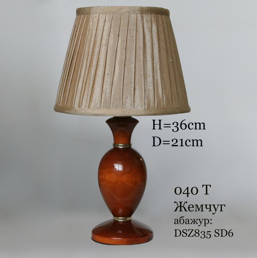Настольная лампа ночник из дерева 041.0.21T Жемчуг