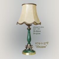 Настольная лампа с зеленым камнем 074.1.37Т "Индия"