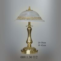 Настольная лампа для кабинета 089.1.30Т