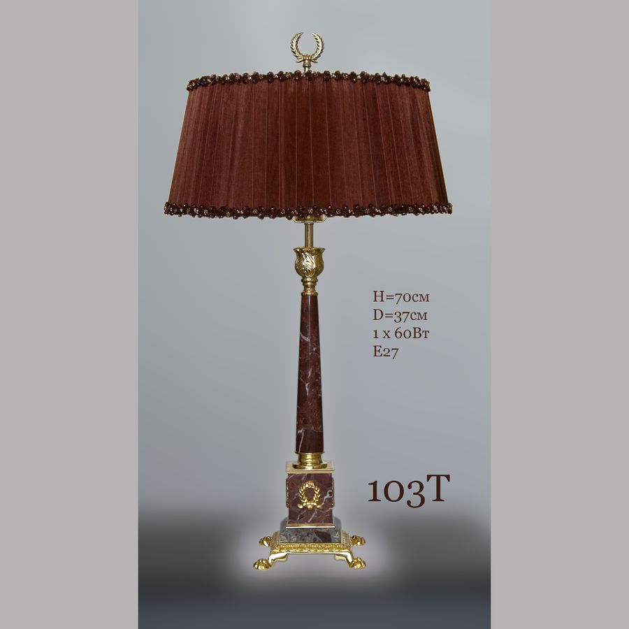 Лампа с камнем настольная 103Т бордо