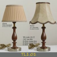 Настольная лампа с абажуром TL1.01