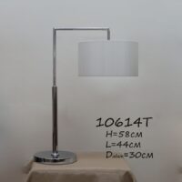 Настольная лампа современный стиль 10614Т