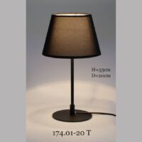 Настольная лампа современная классика 174.01Т Ritchie