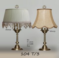 Настольная лампа из керамики 3338-18-60022T