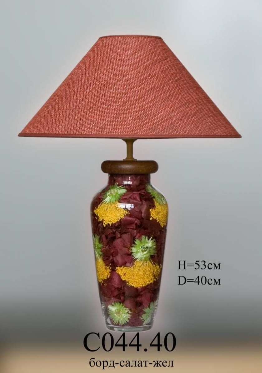 Настольная лампа - Наполнение С044.40 оранжевый