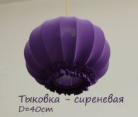 Настольная лампа - Букет Б011 крем-бордо