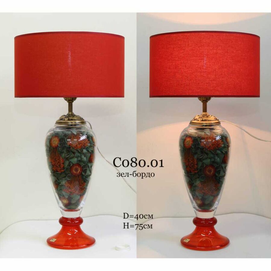 Настольная лампа с цветами С080.01 зел-бордо наполнение