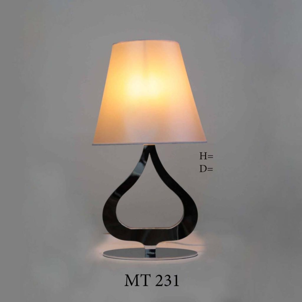 Настольная лампа с абажуром МТ231 - 25