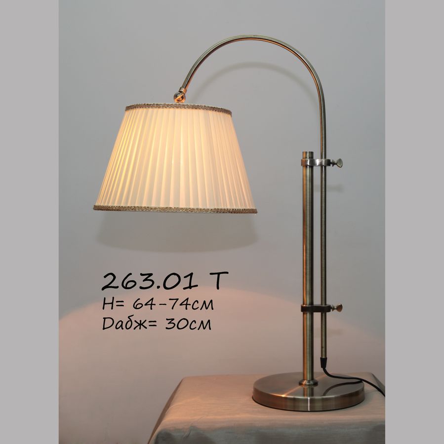 Настольная лампа - Классика 263 Т с абажуром Риволи