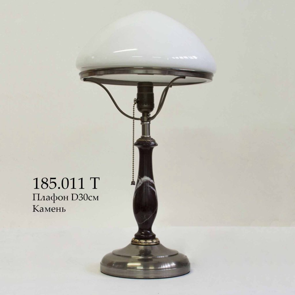Писательская настольная лампа с плафоном 185.011Т