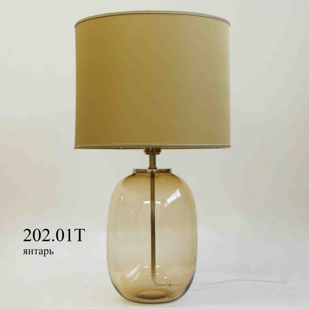 Стеклянная лампа с абажуром 202.01Т янтарь