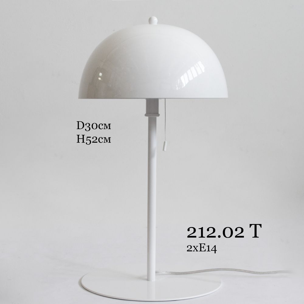 Настольная лампа с металлическим абажуром 212.02 Т