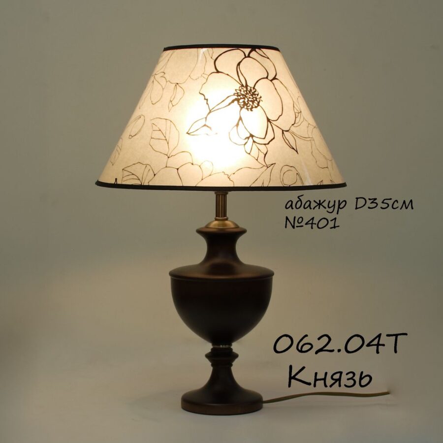Настольная лампа деревянная 062.04 Т с абажуром