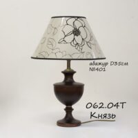 Настольная лампа деревянная 062.04 Т с абажуром