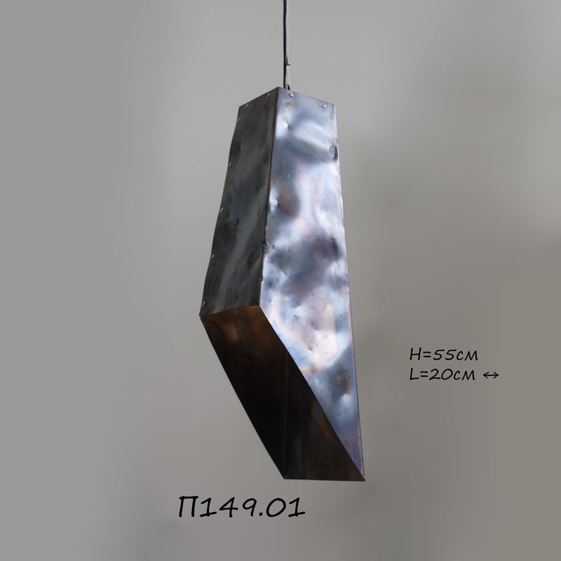 Металлический подвесной светильник П149.01 серия