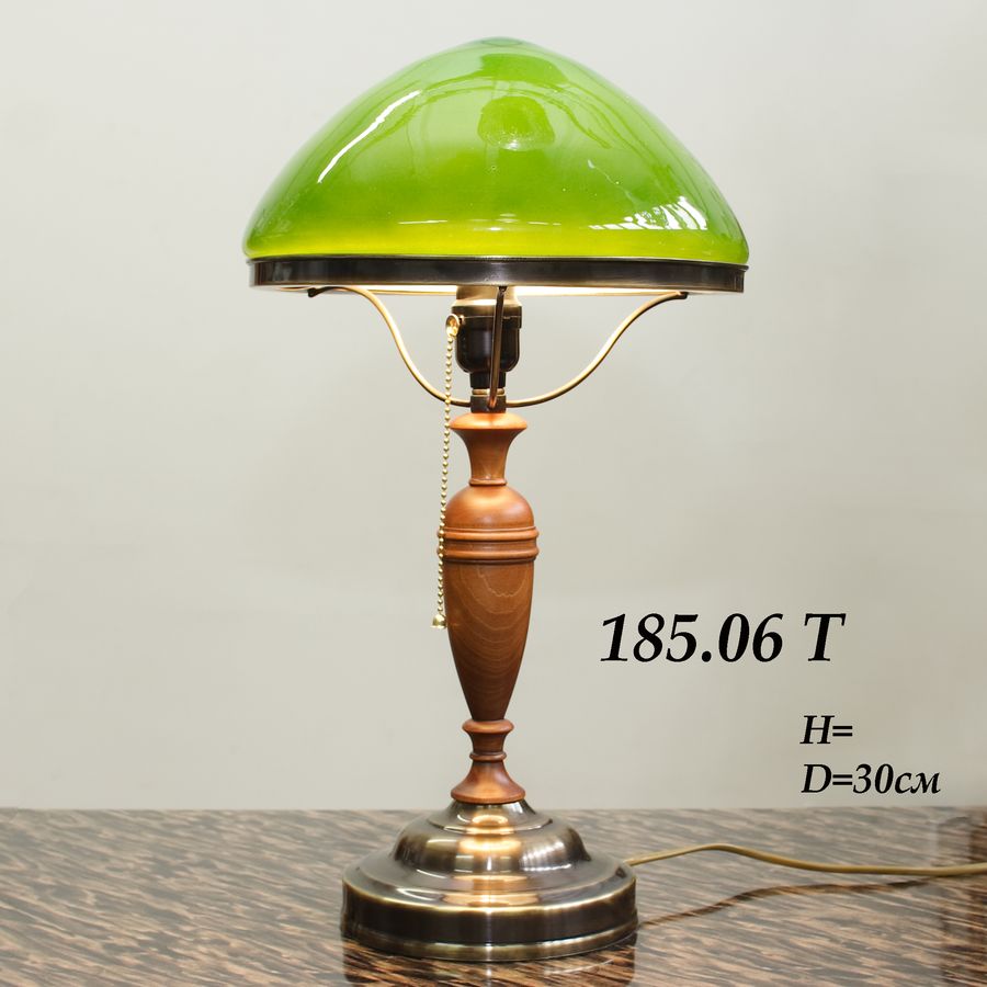 Лампа Ильича с зеленым плафоном 185.06Т латунь, патина