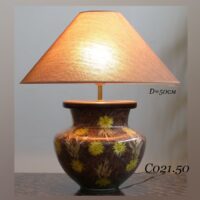 Настольная лампа с цветами С021 цвет коричневый, желтый