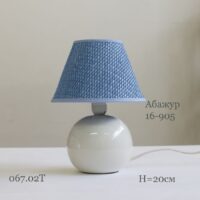 настольная лампа ночник 067.02T-905 с голубым абажуром
