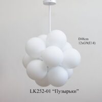 Люстра современная с шарами ЛК252.01/12 (Пузырьки)
